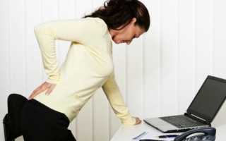 Продуло спину болит между лопатками