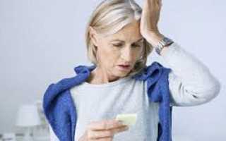 Сушняк и болит голова