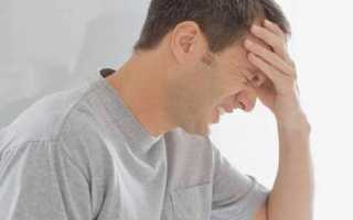 Когда перепил алкоголя и болит голова