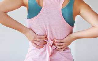 Фото где болит спина при беременности ранней