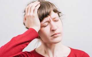 Когда наклоняешь голову болят виски