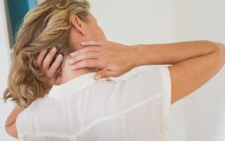 Болит затылочная часть головы что пить