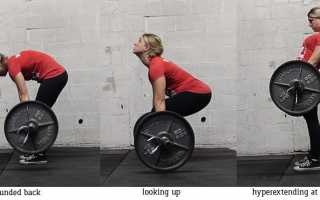 Фитнес для тех у кого болит спина