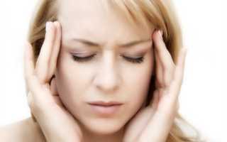 Гомеопатия от болей в голове