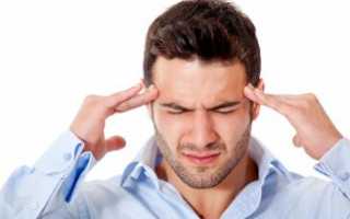 Наклоняюсь голова болит при насморке
