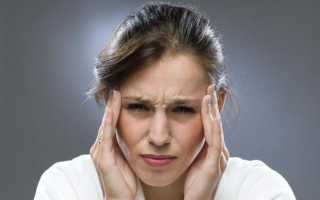 Что делают врачи когда болит голова