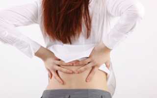 Болит внизу спины после родов