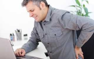 Болит спина в области поясницы отдает в яички