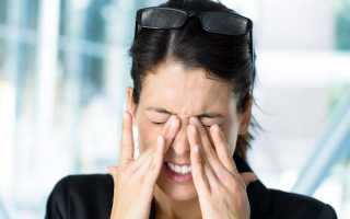 Болит голова и давит на глаза причины и лечение