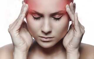 Болит голова в конце полового акта