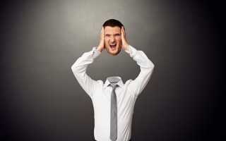 Болит голова подручные средства