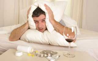 Болит голова после сна алкоголя