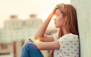 Задержка 1 день тянет низ живота и болит спина