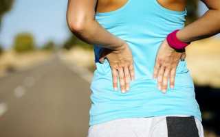 Почему после бега болит спина в области поясницы