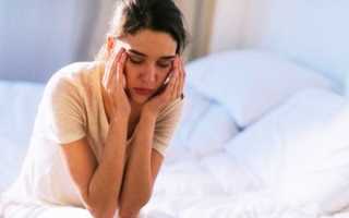 Утром не могу проснуться болит голова