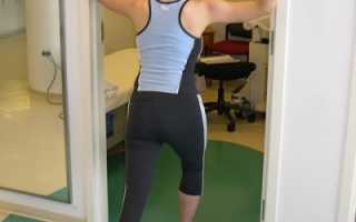 Болят плечи и спина при беременности