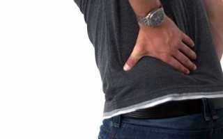 Долго болит спина после прострела