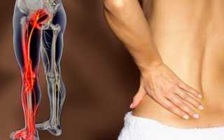 Болела спина перешло в ногу