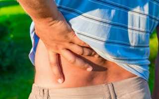 Устранение болей в спине