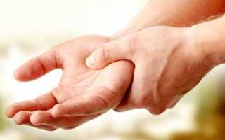 Кружится и болит голова немеют руки что это