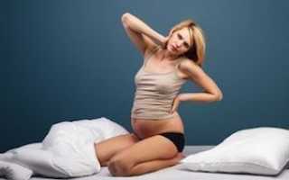 Сильно болит спина между лопаток при беременности