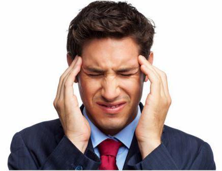 пульсирующая боль