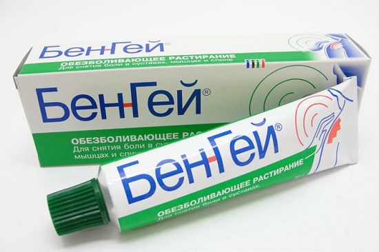 продуло спину болит между лопатками