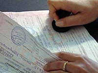 Болят плечи и спина при беременности