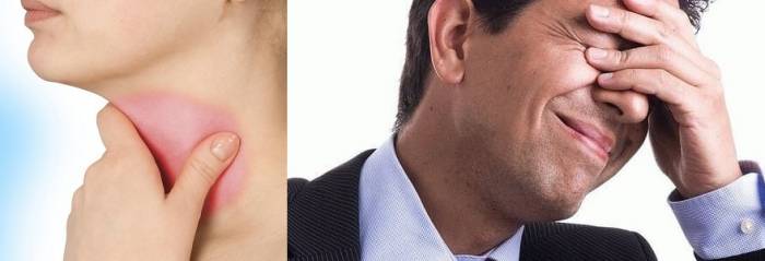 С развитием заболевания могут возникать болезненные спазмы в горле и мучительная пульсирующая боль в глазах