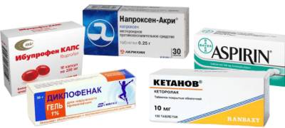 Першит горло и болит спина