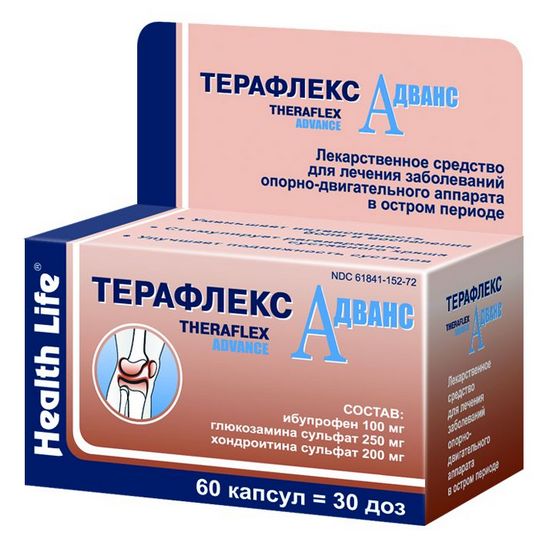 Хондропротекторный препарат Терафлекс Терафлекс