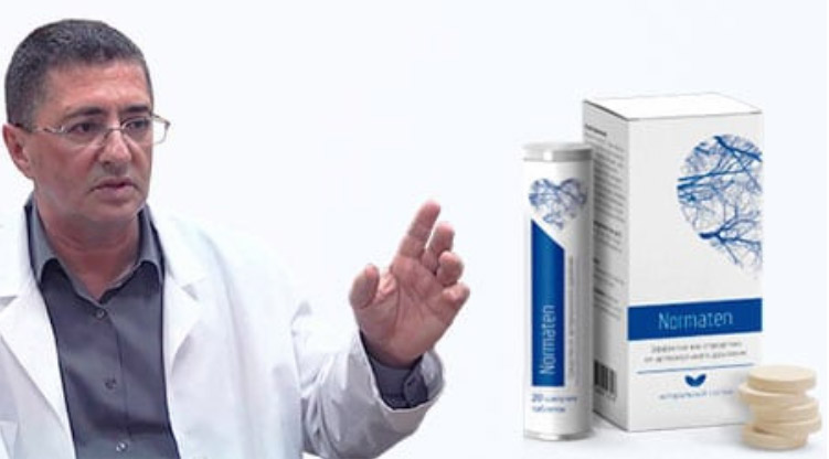 130 на 90 болит голова